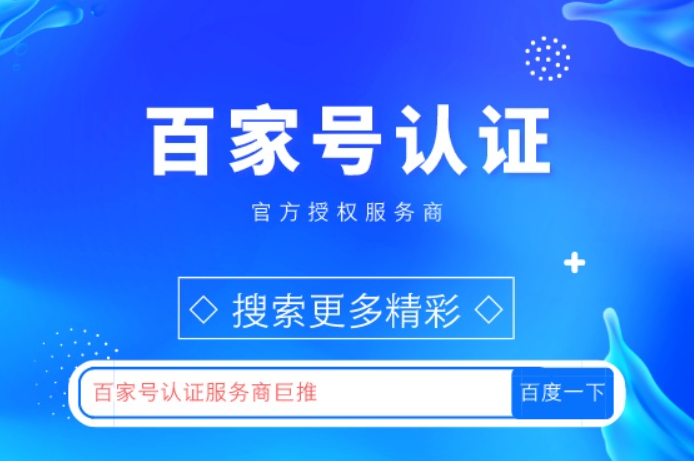 快3平台导师带计划界面