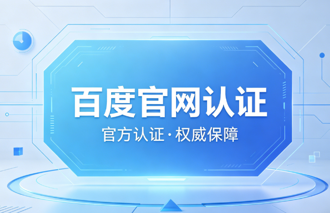 快3导师计划预约界面